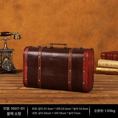 빈티지 카메라모형 영화 카메라 필름 프로젝터 영사기, 1개, 시안 블랙 브라운 소형, 기본 색상