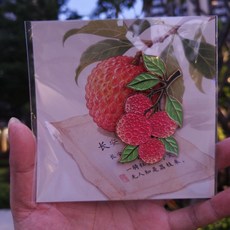 長安的荔枝 金屬冰箱貼, 如圖所示