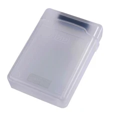 5인치 HDD 보호 보관함 케이스 하드 충격 디스크 플라스틱 방지, 1개, 상세설명참조, 아이보리