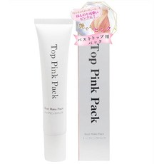 탑 핑크 팩 Top Pink Pack 바스트 전용 팩 젖꼭지 핑크 톱 팩 보습 바스트 케어 크림 40g