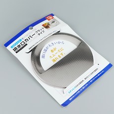 일본 에코 싱크대 배수구 커버 반달형 뚜껑 덮개 스텐 스테인리스 배수구캡, 1개, 수량