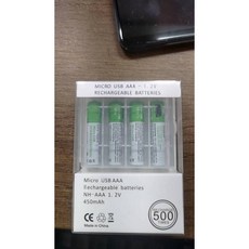 USB充電電池 1450mAh 環保充電電池 三號電池 AA電池, 1個, USB充電電池-4號(四顆)