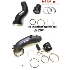 FTP BMW X5 X6 E70 E71 F15 F16 35i 強化渦輪管 渦輪增壓管 N55引擎專用, 1個, Charge+Boost  Pipe93