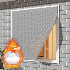 패딩커튼 양털커튼 누빔 방한 창문 겨울