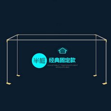 캐노피 프라이버시 2층침대 기숙사 암막 복층커튼 벙커침대, A. 압발 고정형 0.9x1.9x1.35m