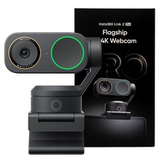 인스타360 화상카메라, 그래파이트 블랙, Insta360 Link 2 Pro 그래파이트 블랙, Insta360 Link 2 Pro