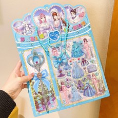 Annie 兒童公主魔法棒套裝 仙女棒 手鍊 貼紙 項鍊 公主道具 女童飾品 兒童禮物 生日派對, 1個, 5#藍色公主