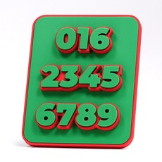 토씨 3D 입체 주차번호판 논슬립 자동차 맞춤제작 주차알림판, 02 그린+레드, 1개