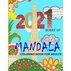 Mandala Coloring Book for Adults: mandalas colouring books FOR ADULTS stress relief mindfulness col... Paperback, Independently Published