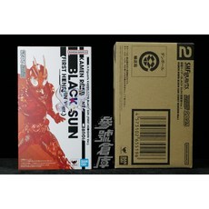 S.H.Figuarts 假面騎士 BLACK SUN 初登場型態 日版 萬代魂商店 TAMASHII NATIONS 2023 限定版, 1個