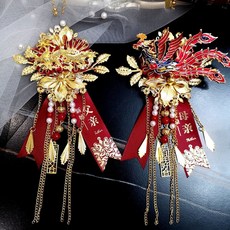 臺灣出貨 結婚必備 結婚胸前花全套 新郎新娘婚禮胸花 高級2024豪華版中式婚禮秀禾服 胸針, 紅色百年好合）龍鳳胸花新娘父母一對, 1個