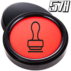 위몰 인주 5개 - 휴대용 미니 고급 도장 스탬프형 인주 5P