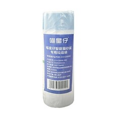 CATCOOL 喵星仔 智能貓砂盆專用垃圾袋 3入組, 白, 1個