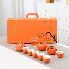 茶具套裝全套禮盒陶瓷整套功夫茶壺德化大套公司伴手禮, 1個, 大套柿子套裝:如圖所示228