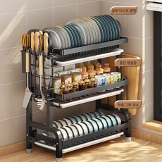 ANYOU 스텐 대용량 그릇 접시 식기건조대 도마 거치 3단 수납 정리대, 블랙, 1개