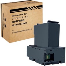 S210125 잉크 유지보수 박스 Surecolor SC-F170 F100 F150 F130 승화 프린터 호환 C13S210125 카트리지 검정, S210125 잉크 유지보수 박스 Surecolor S