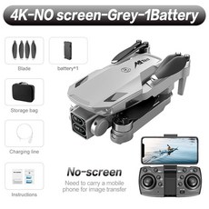 M10 RC 드론 8K 카메라 사진 촬영 가능한 스크린 리모컨 5G WIFI 접이식 쿼드콥터 선물, Normal-Grey-4K-1B