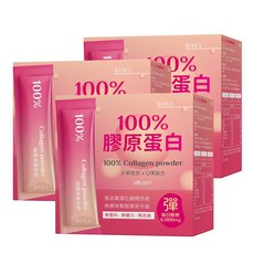 BHK's 100%膠原蛋白粉, 90g, 3個