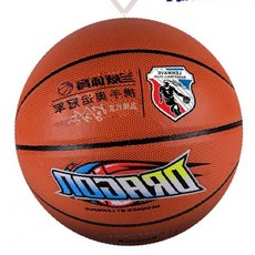 몰텐 - BG3000 7호 농구공 KBL 프로농구로고 실내외겸용, 몰텐 BG3000_KBL_7호, 1개, BD4050-KBL