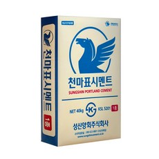 천마표 일반시멘트 40kg 일반 콘크리트 공사용, 1개
