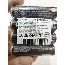 國際牌 3號 4號 碳鋅電池 - 遙控器電池, 1個, 3號 國際牌