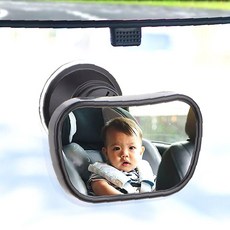 보조 룸미러 자동차뒤보기 카시트후방거울 차량용안전, 단일, 1개