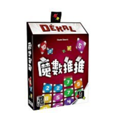 孩子王桌遊 魔數推推 繁體中文版, 1個