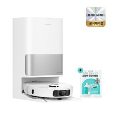 드리미 25년 최신상 L10S Ultra Gen2 올인원 로봇청소기 10000pa 흡입력 상위모델, 화이트
