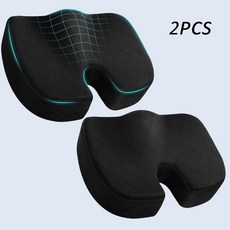 Leesheer 메모리폼 방석 자세교정 꼬리뼈 엉덩이 방석 치질방석, 2pcs