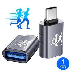 PSDA 2D USB to C 타입 어댑터 OTG USB to C 타입 어댑터 맥북 화웨이 삼성 OTG, Grey-2D-OTH013, 1개