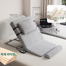 전동 침대 리클라이너, 라텍스 패드 90cm 그레이+장작 A, 1개, 라텍스 패드 90cm A