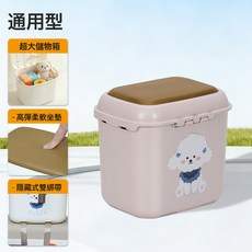 電動車儲物兒童座椅前置電瓶車踏板摩托車嬰兒寶寶小孩安全坐椅, 1個, 粉色萌萌狗儲物單座:如圖