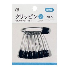 CLIPIN 別針, Black, 7