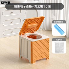 DFMEI 兒童摺疊馬桶外出攜帶便攜式小孩尿壺尿盆車載旅遊男女寶寶坐便器, 橙色硬墊:如圖