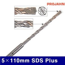 프로얀 5210037 2날 콘크리트비트 4 110mm SDS Plus 2Plus-KVS 플루트 (1EA), 500g, 1개, 상세페이지 참조