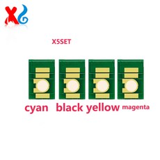 리코 MP C2003 C2503 C2004 C2504 MPC3004 라니어 MPC2503 MPC 2003 MPC2004 MPC 2504 3503 4503 3003 3004 3504, 5Set CMYK, [02] 5Set (CMYK)