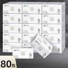 原生木漿抽紙紙巾母嬰整箱批發實惠衛生紙擦手紙餐巾紙面巾紙紙抽, 1個, 整年裝：原木系列【80包】品牌保證