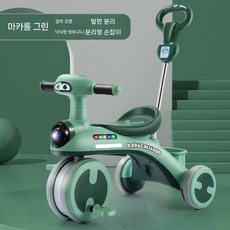 어린이용 세발자전거 1-5세 어린이 자전거 아기 유모차 페달 음악, 피터 팬 그린 푸시핸들+바구니