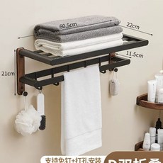 원목 벽걸이 변기솔 선반 세트 화장실 욕실 청소용품