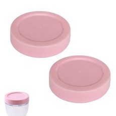 ROMIRUS Comotomo 아기 젖병과 호환되는 여행 및 보관 아기 젖병 캡 - 2팩 - 핑크
