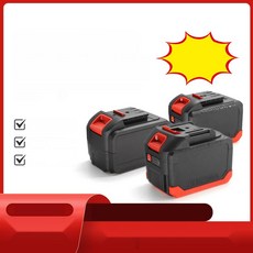 전동공구 배터리 하우징 10셀 15셀 리필용 DIY 자가 수리 키트, 1. 老大艺10셀하우징