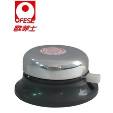 OFESE 辦公室餐廳飯店服務鈴 桌面呼叫鈴 清晰響亮 防滑耐用, 1個