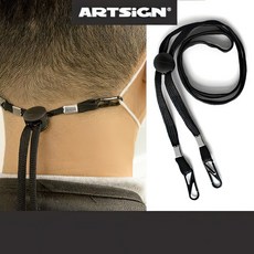 분실방지 스트랩 마스크줄 목걸이 마스크끈 검정 밴드 가드 고리 목줄