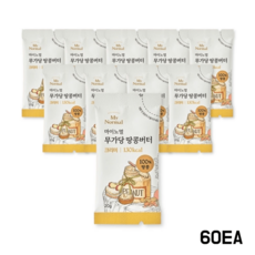 마이노멀 크리미 대용량 무가당 땅콩버터 스틱 20g 60개