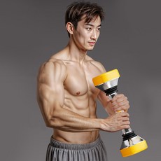 살림 10-30kg강도 무게 조절 진동 덤벨 아령 실내 다이어트 운동기구, 1개, 2.5kg