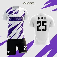 오레인 족구 전사유니폼 JGJS004 화이트