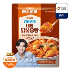 [편스토랑X아워홈] 김용빈의 대창 닭볶음탕, 1개, 600g