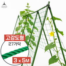 레아하브 플랜트메이트 식물그물망, 1개, [그린] 고강도형