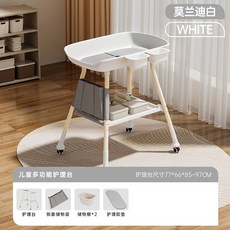 多功能新生兒尿布臺 靜音輪可調節, 1個, 莫蘭迪白_靜音輪*4+側袋*1+儲物