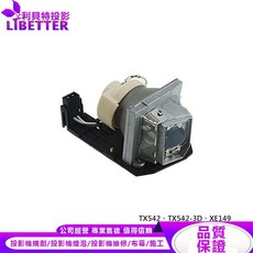 OPTOMA BL-FP180E 投影機燈泡 For TX542、TX542-3D、XE149, 1個, 副廠投影機燈泡